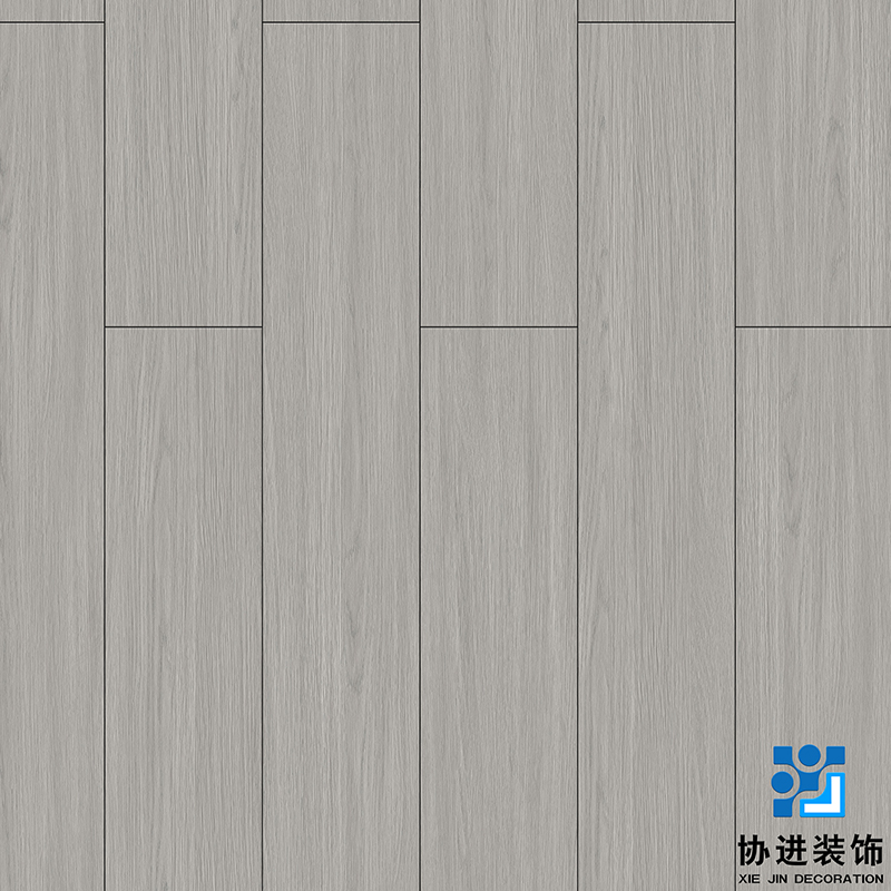 Annecy Oak Laminate Floor
