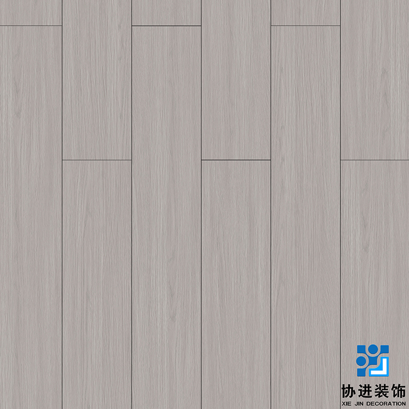 Annecy Oak Laminate Floor