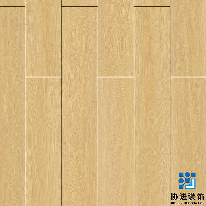 Limousin Oak Laminate Floor