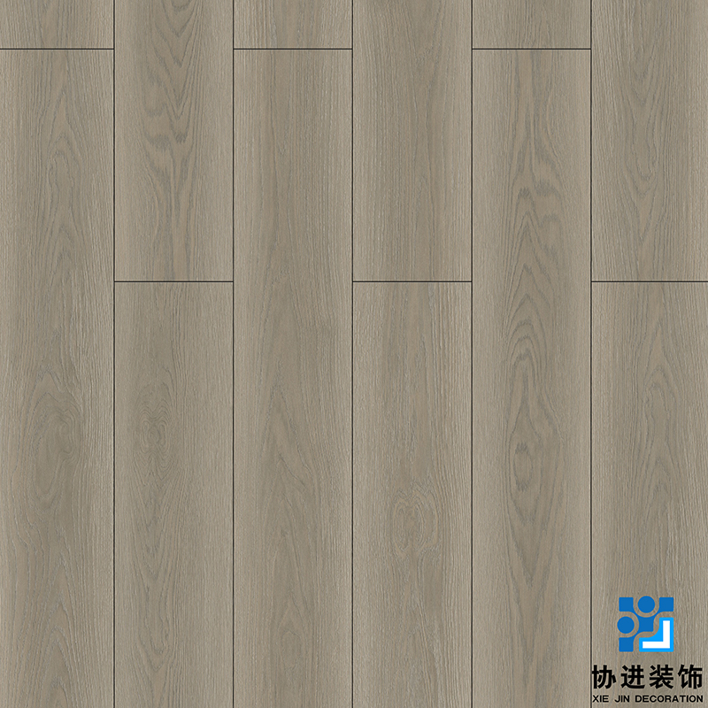 Aixen Oak Laminate Floor