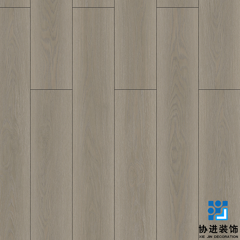 Aixen Oak Laminate Floor