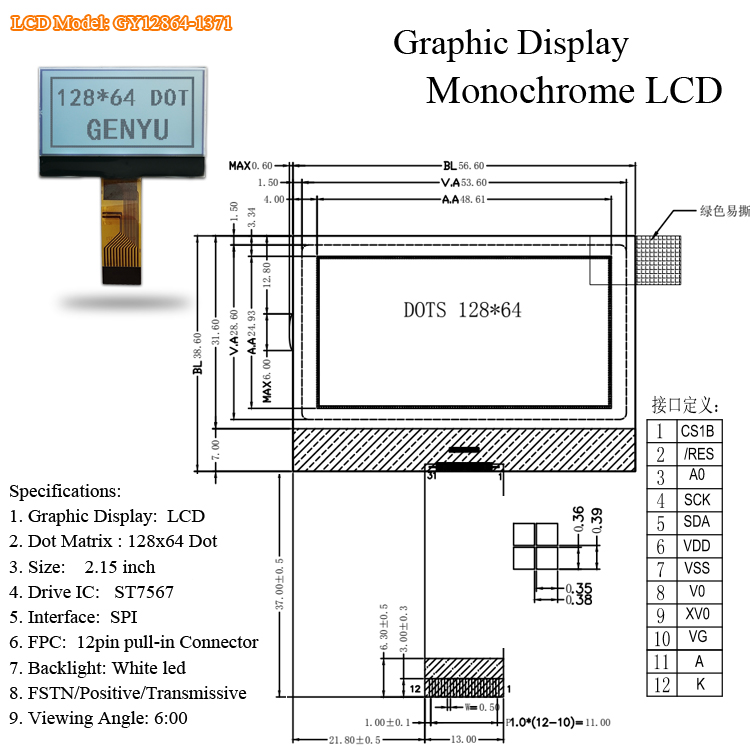 Custom FSTN Graphic LCD Display Factori 4Spi St7567 128*64 Dot Matrix 128x64 Graphic LCD