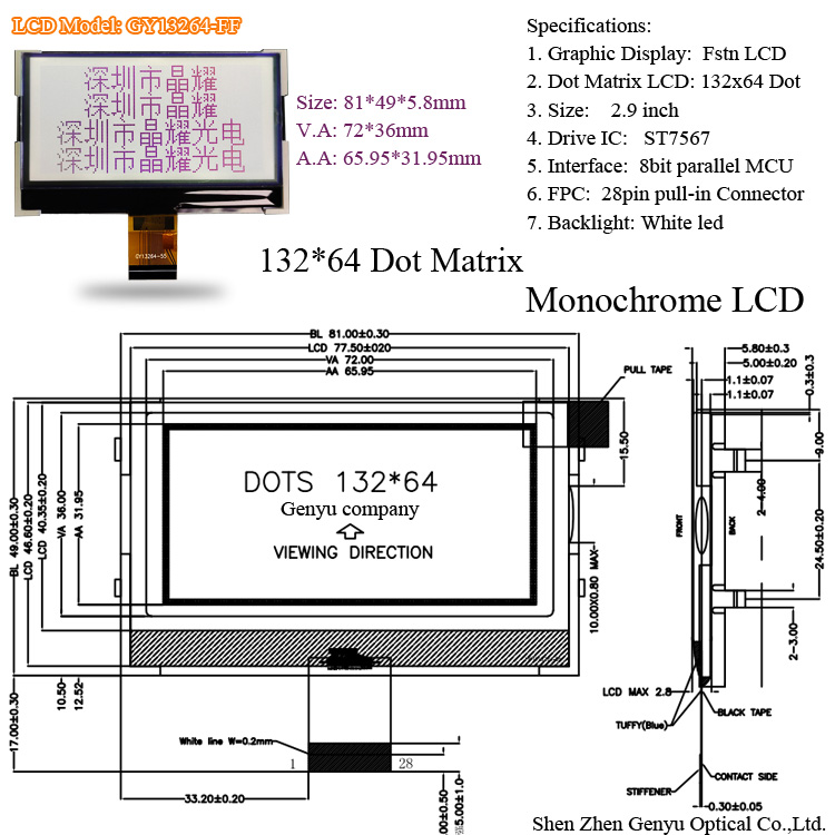 LCD1.jpg