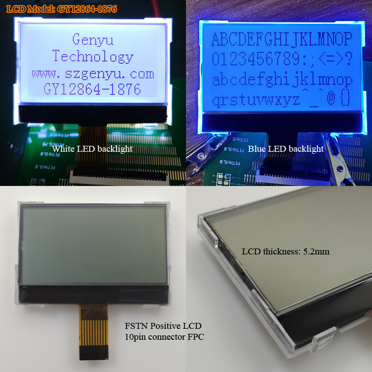 FSTN LCD Display 12864.jpg