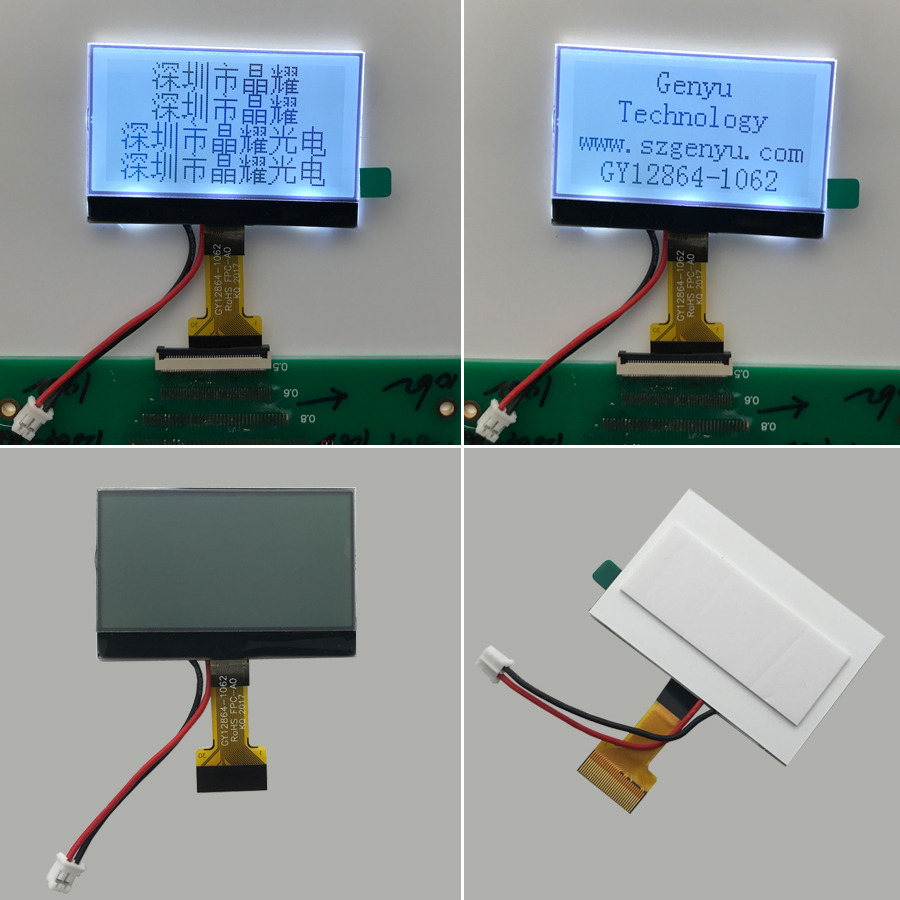 2.15Inch Standard LCD Display 128*64 Fstn COG FPC LCD