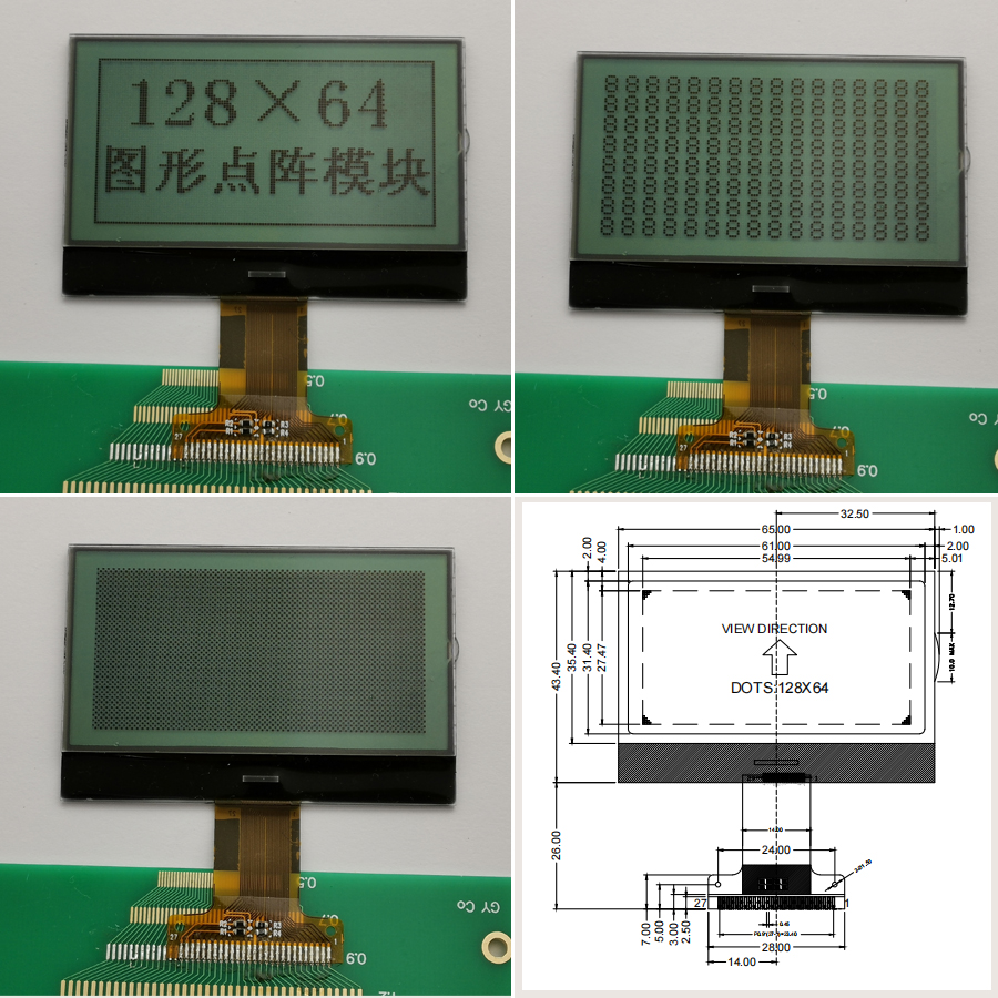 Genyu Custom 2.4 inch 12864 FSTN Reflective Positive ST7567 Display 128*64 LCD Module