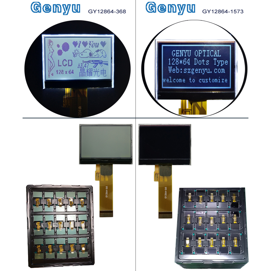 Genyu 1.6 Inch COG Graphic LCD Display 128x64 Dots Martix 12864 LCD