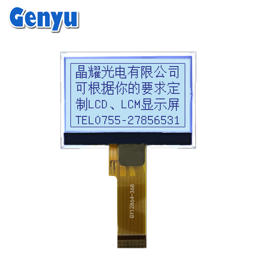 Genyu 1.6 Inch COG Graphic LCD Display 128x64 Dots Martix 12864 LCD