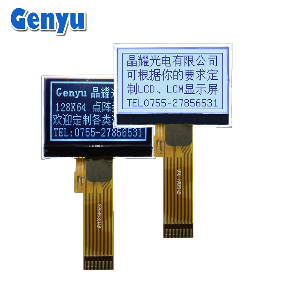 Genyu 1.6 Inch COG Graphic LCD Display 128x64 Dots Martix 12864 LCD