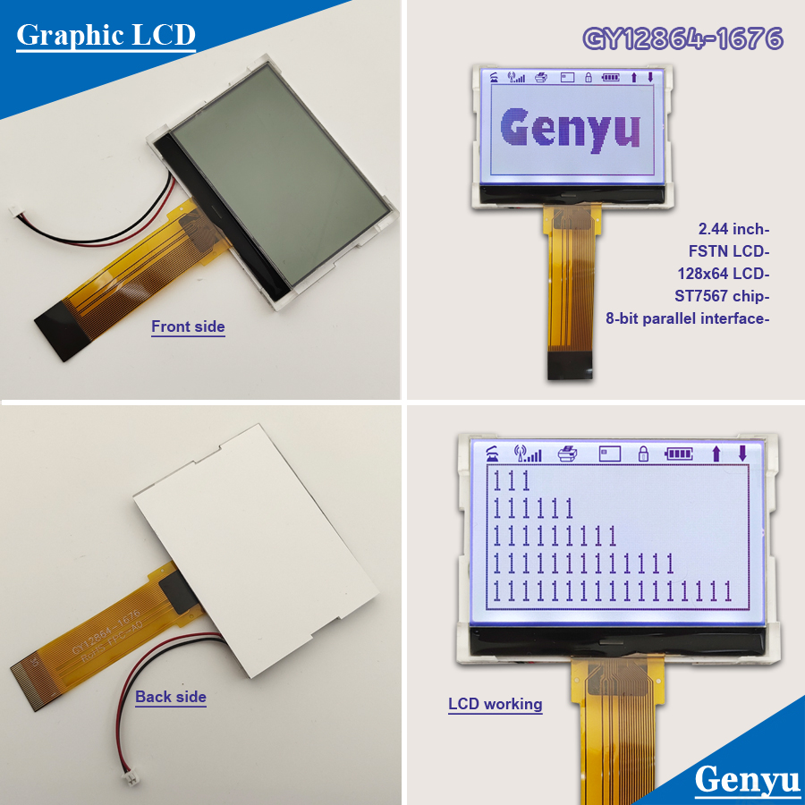 Genyu Instrument Graphic LCD 128*64 Dots ST7567 Custom COG LCD