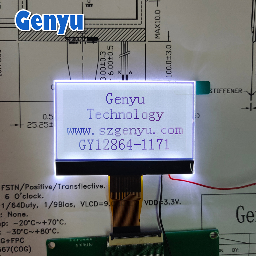 Custom COG LCD 128x64 Dot Matrix ST7567 LCD Screen display