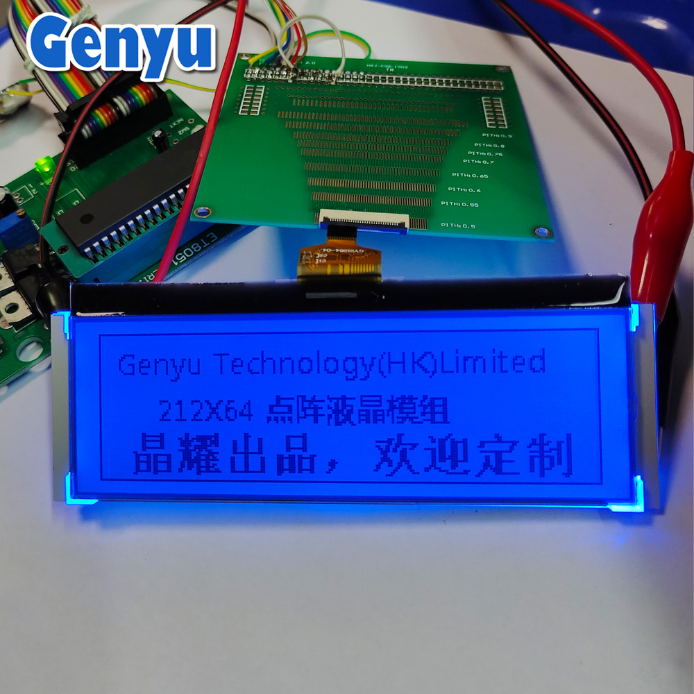 4.2 inch 212x64 Cog Fstn Lcd Uc1611 Spi Graphic LCD Module with backlights