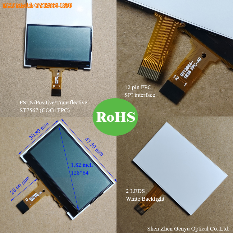 1.8 inch 12pin SPI COG FSTN LCD Positive 128x64 Graphic Display Modules