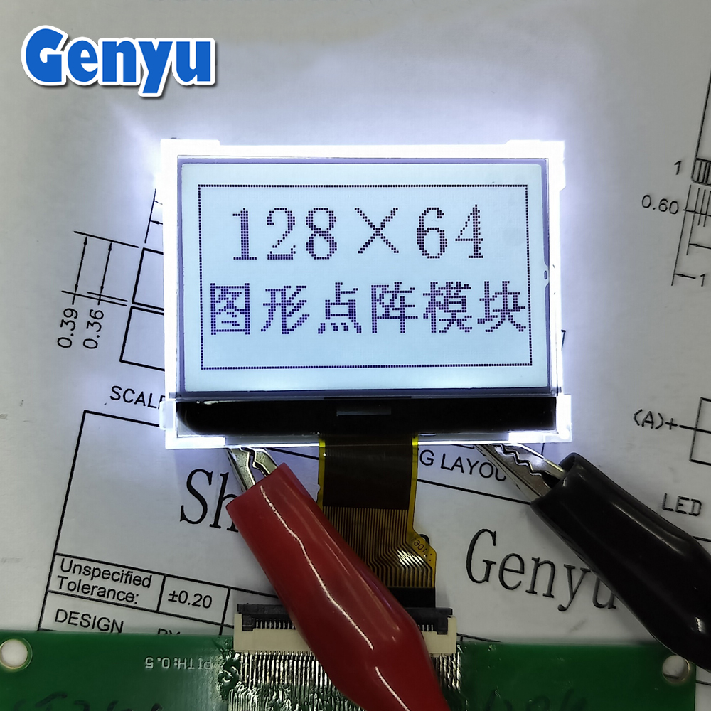 Small LCD 128*64 Lcd FSTN Monochrome LCD Screen