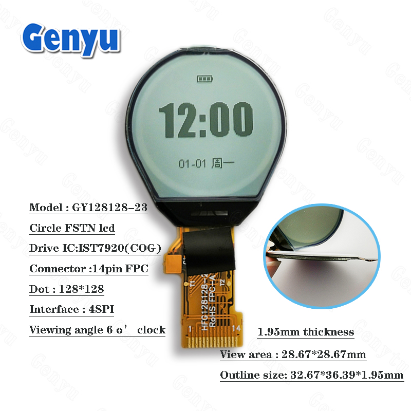 1.3inch Round LCD Spi FSTN Custom Monochrome COG LCD 128x128 Circle Lcd Display