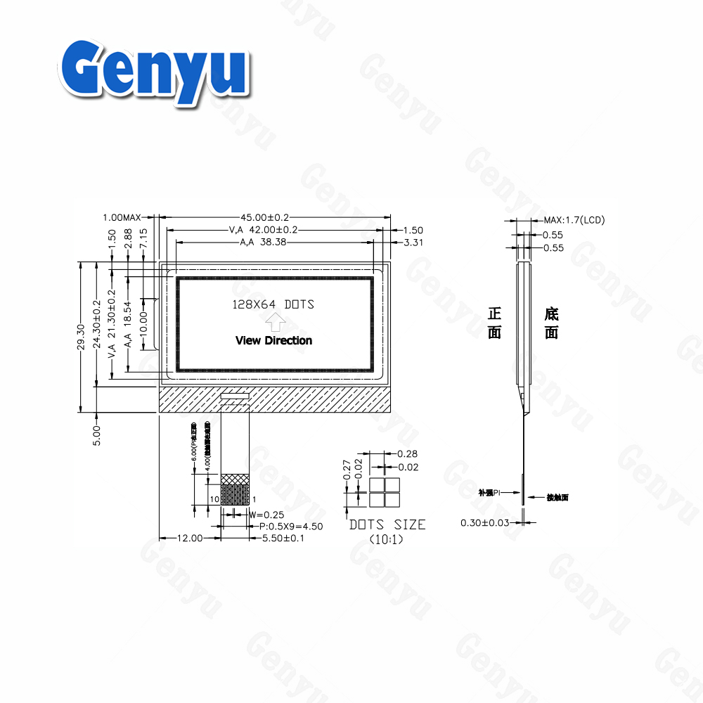 1.67 inch Low power LCD without backlight 128*64 Graphic LCD Display 12864