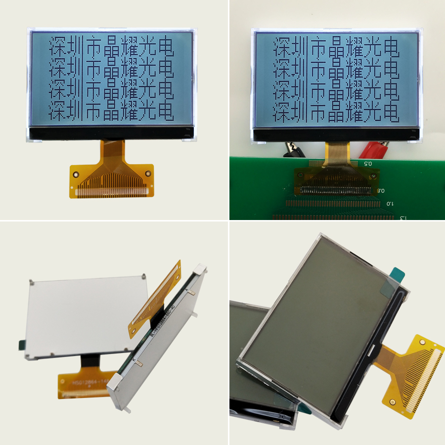 2.72 inch LCD Fstn White Screen ST7565R Graphic Display 128x64 COG LCD 12864