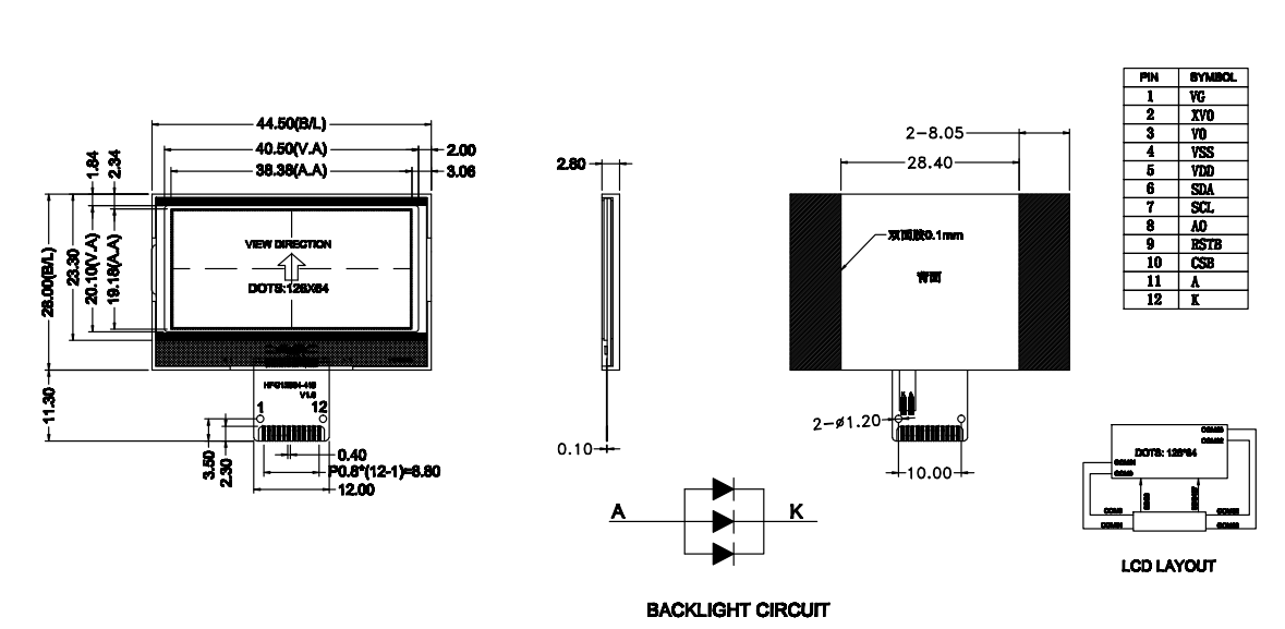 LCD.jpg