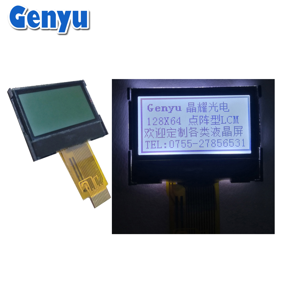 Genyu 0.96 inch COG LCD 128x64 Monochrome display manufacturers