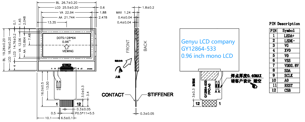 COG lcd.jpg