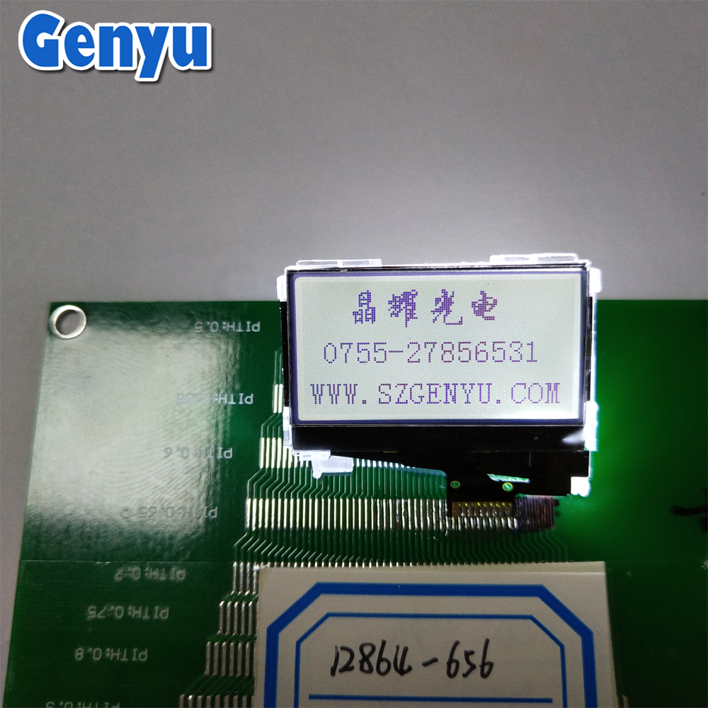 Custom FSTN 128*64 COG LCD Display 12864 Monochrome LCD manufacturers