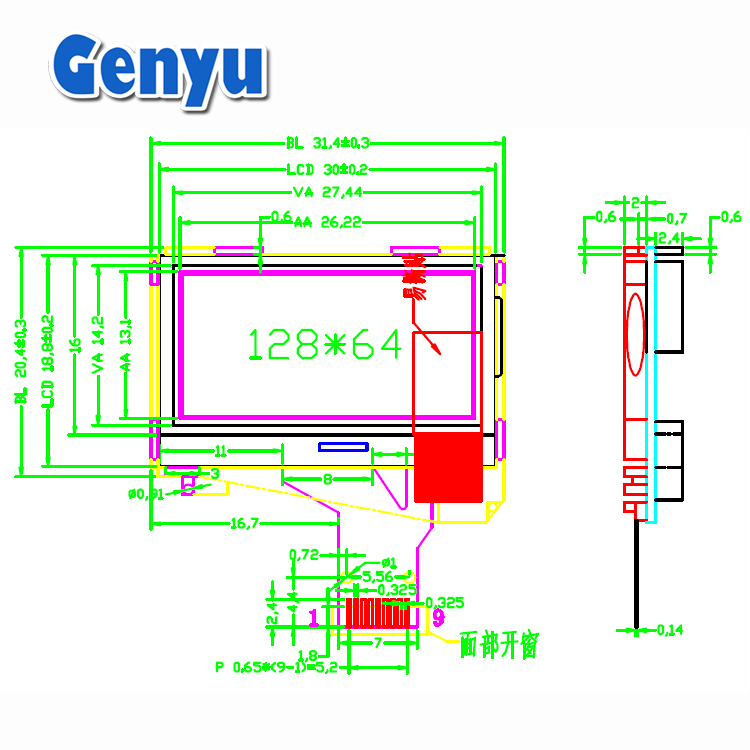 Custom FSTN 128*64 COG LCD Display 12864 Monochrome LCD manufacturers