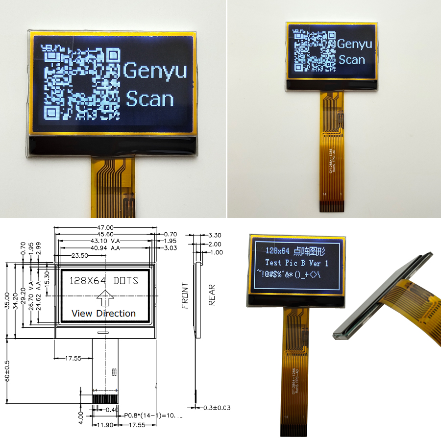 1.88 inch DFstn Negative ST7567 LCD 128x64 Dots SPI interface COG LCD 12864