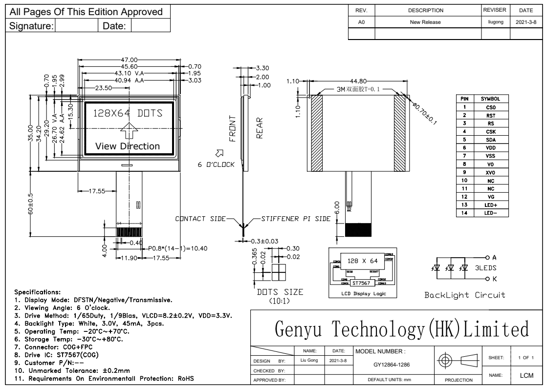 12864 lcd.jpg