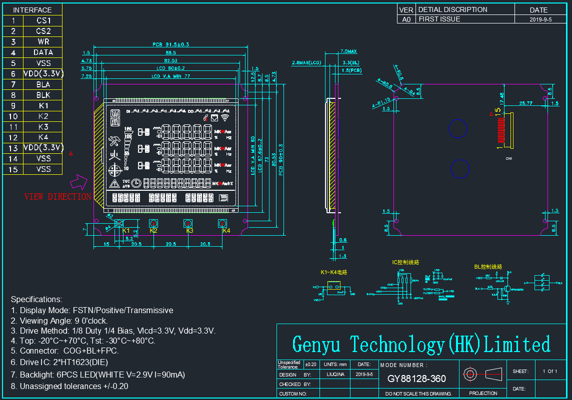 LCD Display.png