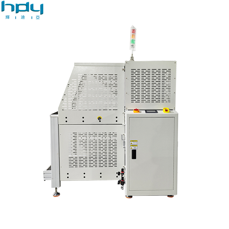 HDY-460SB Fully sealed Loader