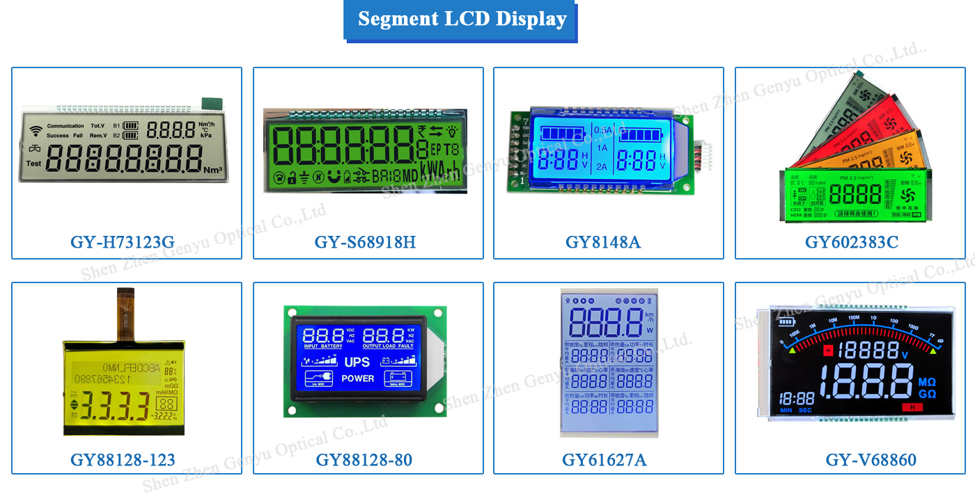 segment lcd display.jpg