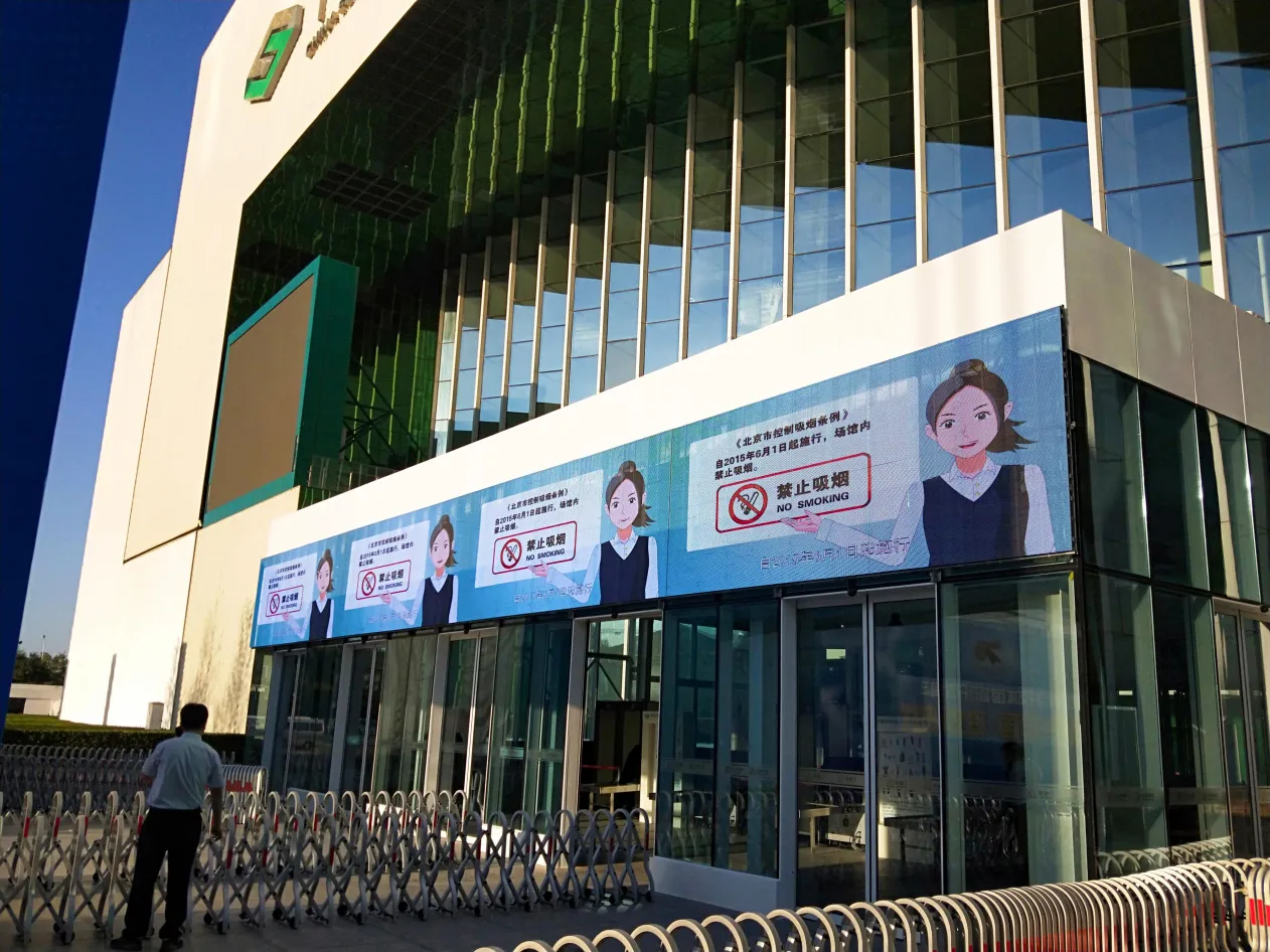 Outdoor Advertising Display Transparent Led Screen