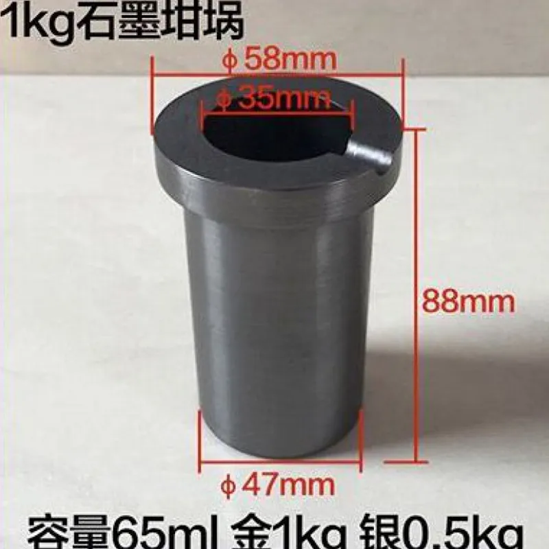 Graphite Strip