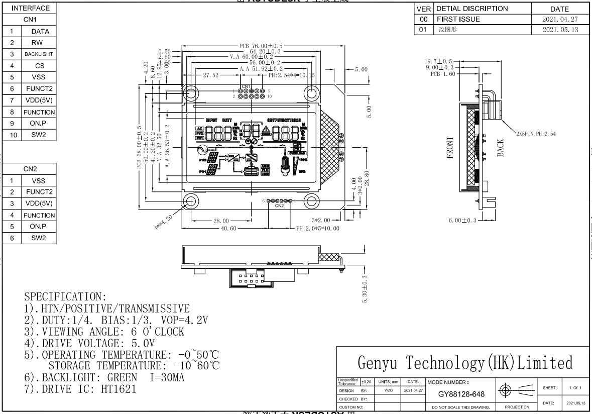 Genyu LCD.png