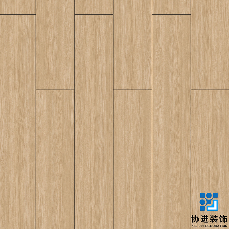 Edensor Oak Laminate Floor