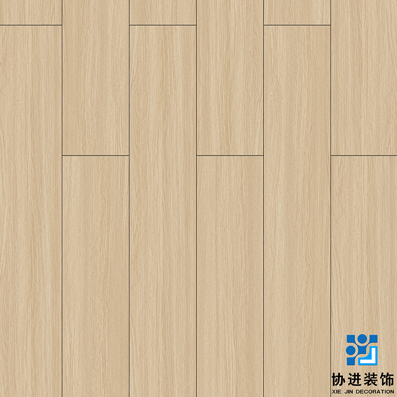 Edensor Oak Laminate Floor