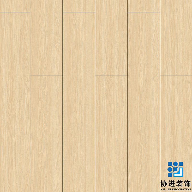 Edensor Oak Laminate Floor