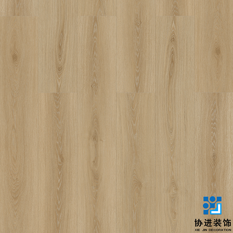Raymond Oak Laminate Floor