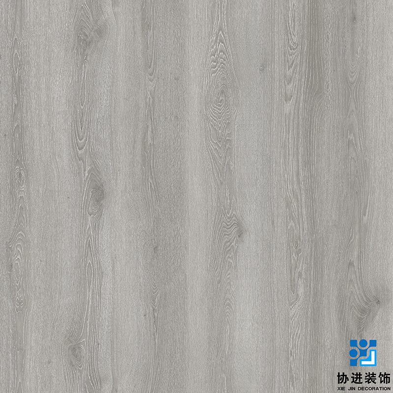 Elvin Oak Decorative Printing Paper