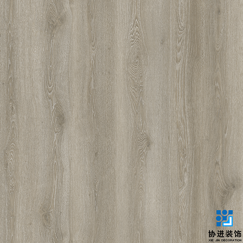 Elvin Oak Decorative Printing Paper
