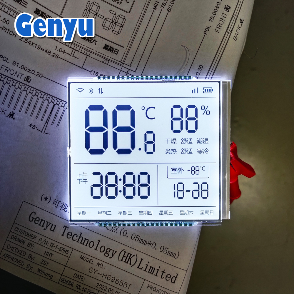 Custom 7-segment LCD Manufacturer HTN Positive LCD White Backlight Thermostat Screen