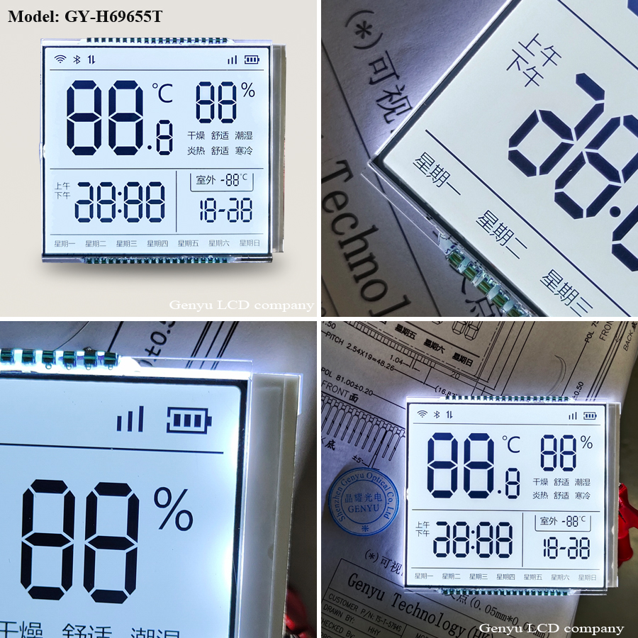 Custom 7-segment LCD Manufacturer HTN Positive LCD White Backlight Thermostat Screen