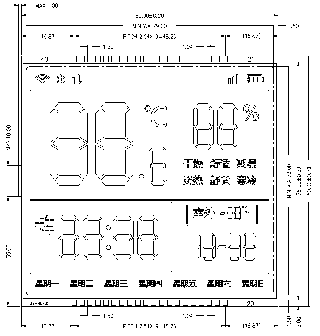 Custom 7-segment LCD Manufacturer HTN Positive LCD White Backlight Thermostat Screen