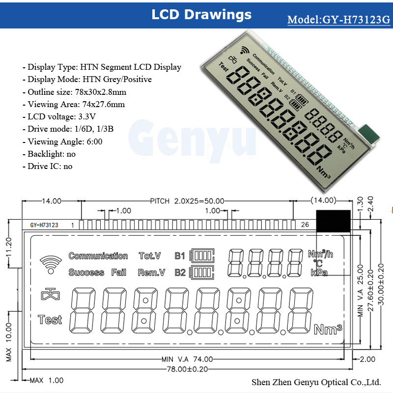 Custom Size Monochrome HTN Grey Color Segment LCD Display For Gas Meters