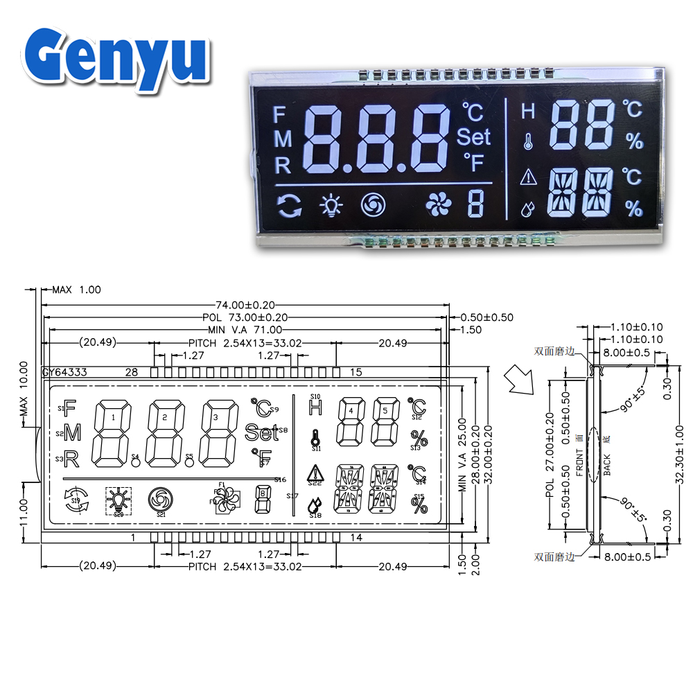 China LCD Factory  OEM ODM monochrome LCD Screen VA Black LCD 7 Segment Display