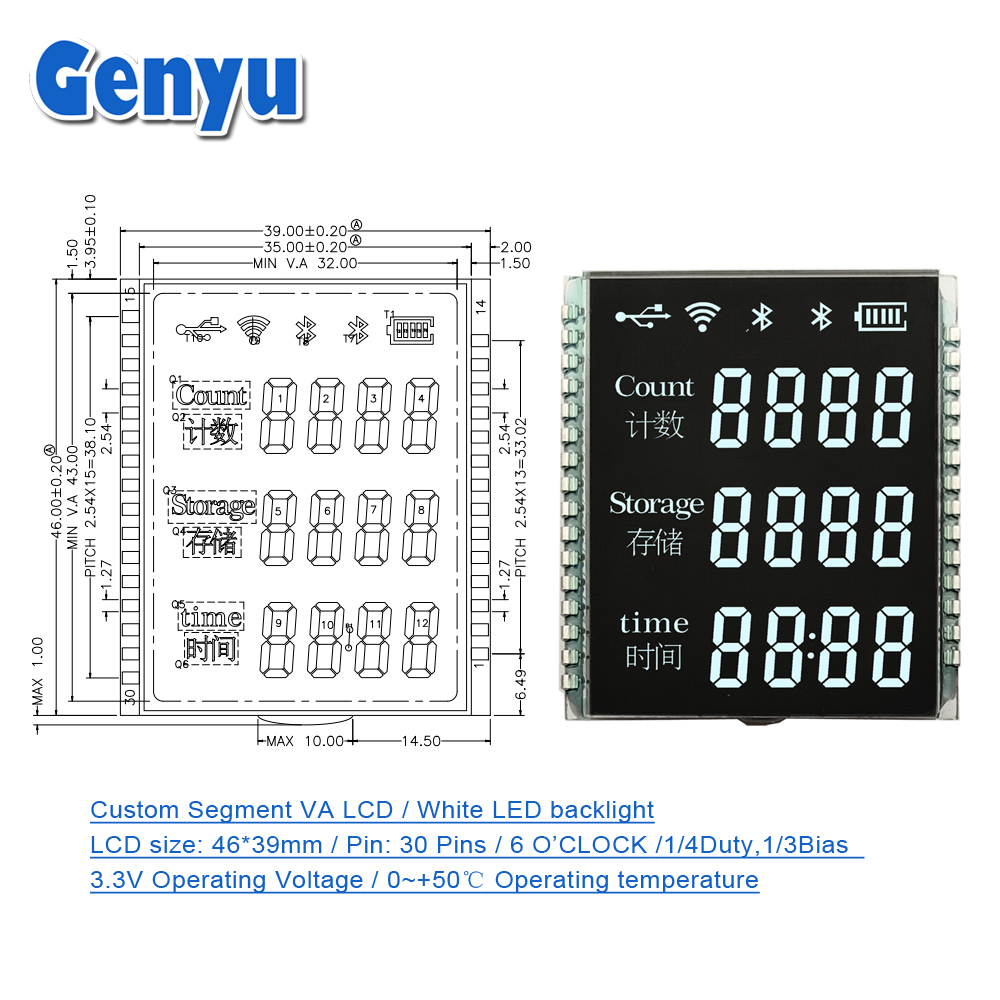 GY50555V-6.jpg