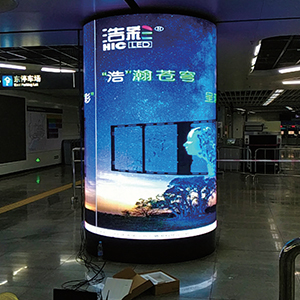 Indoor Cube Transparent Led Screen