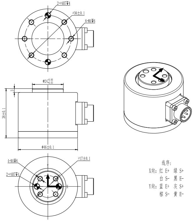 Tension And Compression Load Cell