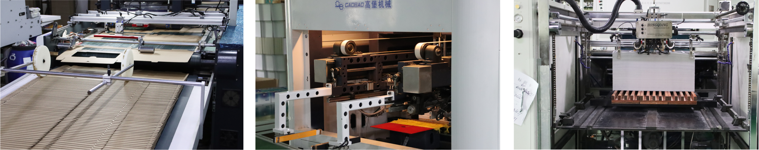  printing-machine-in-factory 