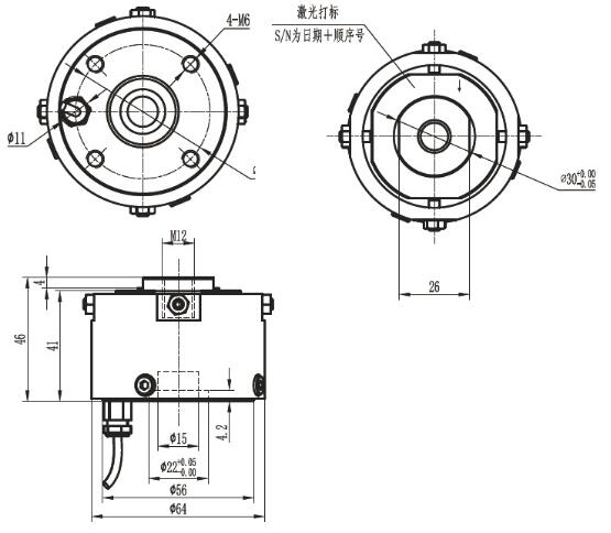 Tension Force Sensor